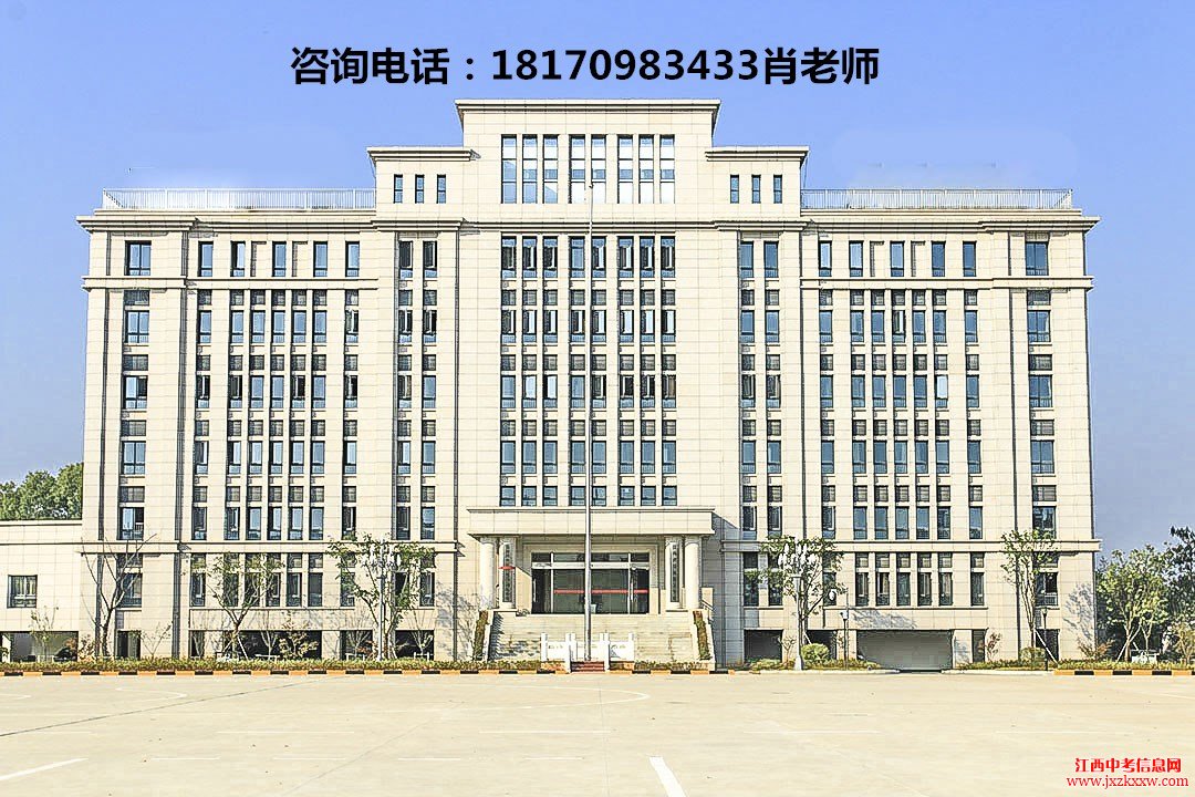 2020年江西交通技术学校招生