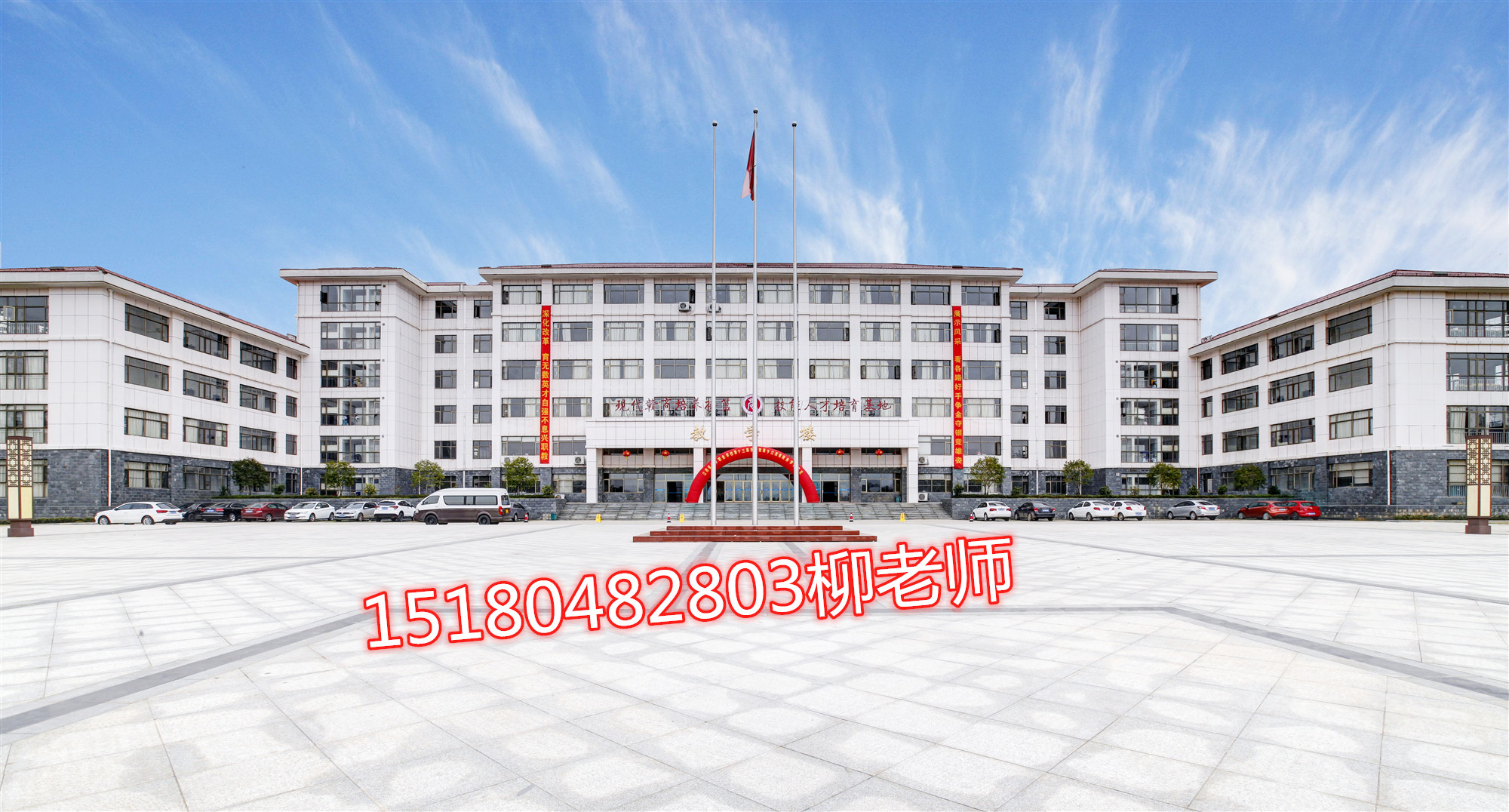2020年江西省商务技师学院秋季招生