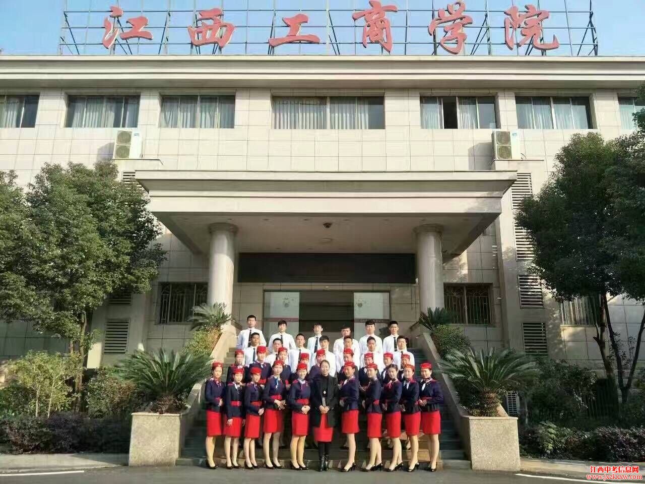 2018年江西工商职业技术学院招生简章