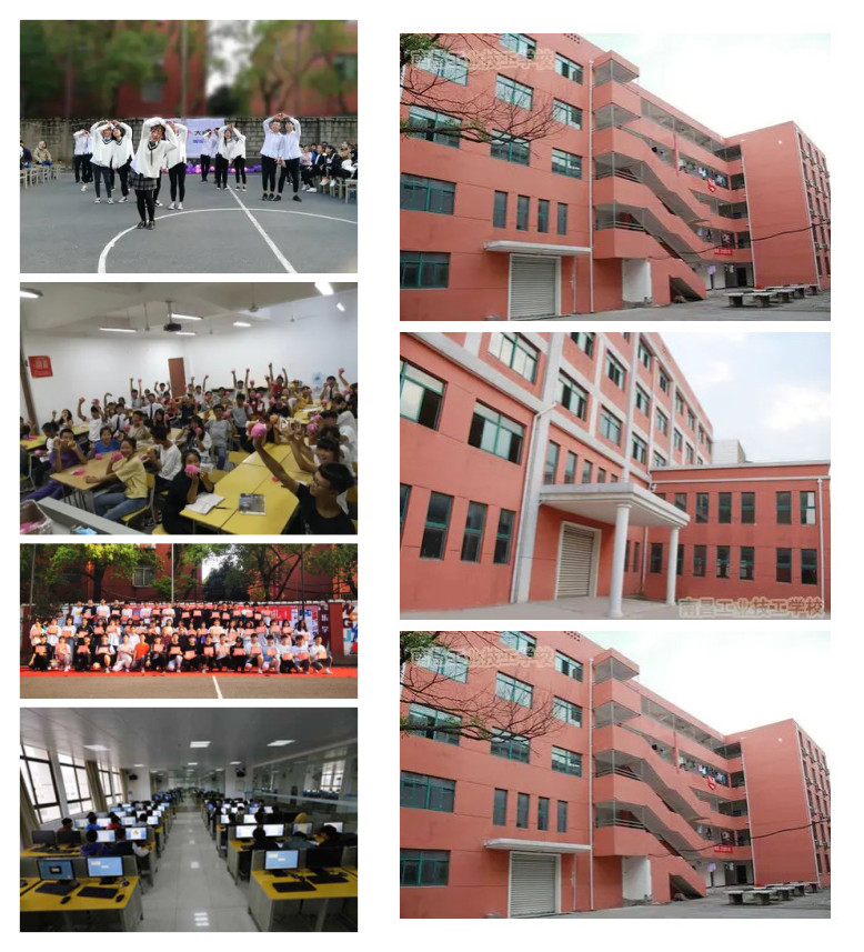 2021年江西技工学校-南昌工业技工学校