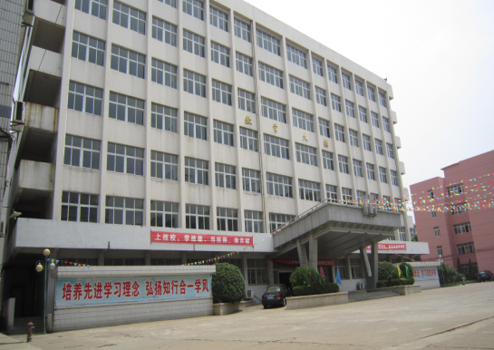 2021年南昌公立的中专学校